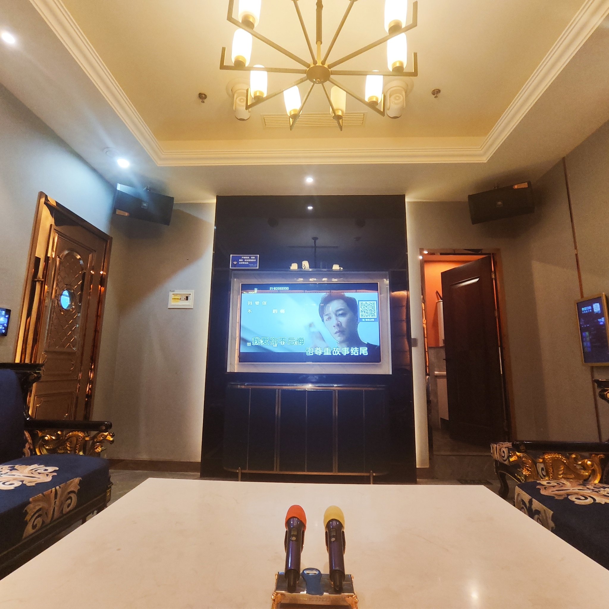 株洲性价比商务KTV-芦淞区ktv预定